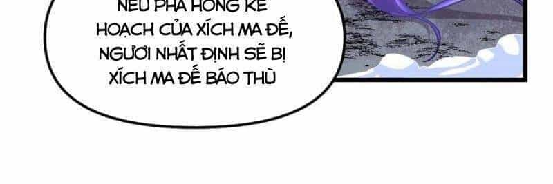 Ta Tu Có Lẽ Là Giả Tiên - Chương 171 - ảnh 14