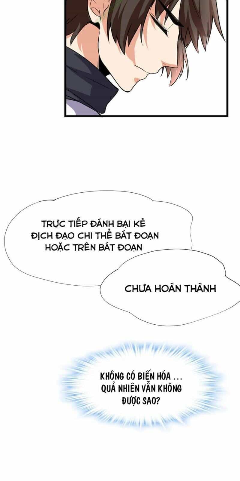 Ta Tu Có Lẽ Là Giả Tiên - Chương 17 - ảnh 19