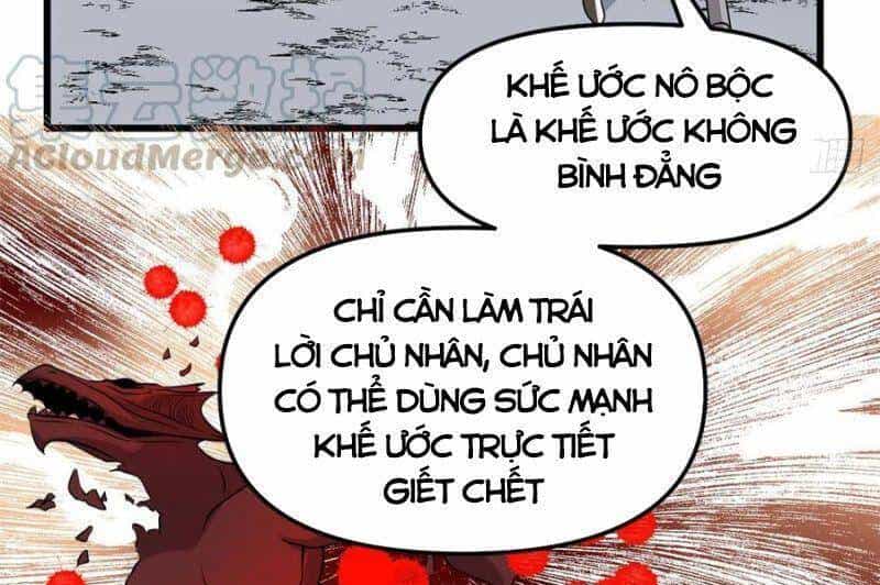 Ta Tu Có Lẽ Là Giả Tiên - Chương 181 - ảnh 24