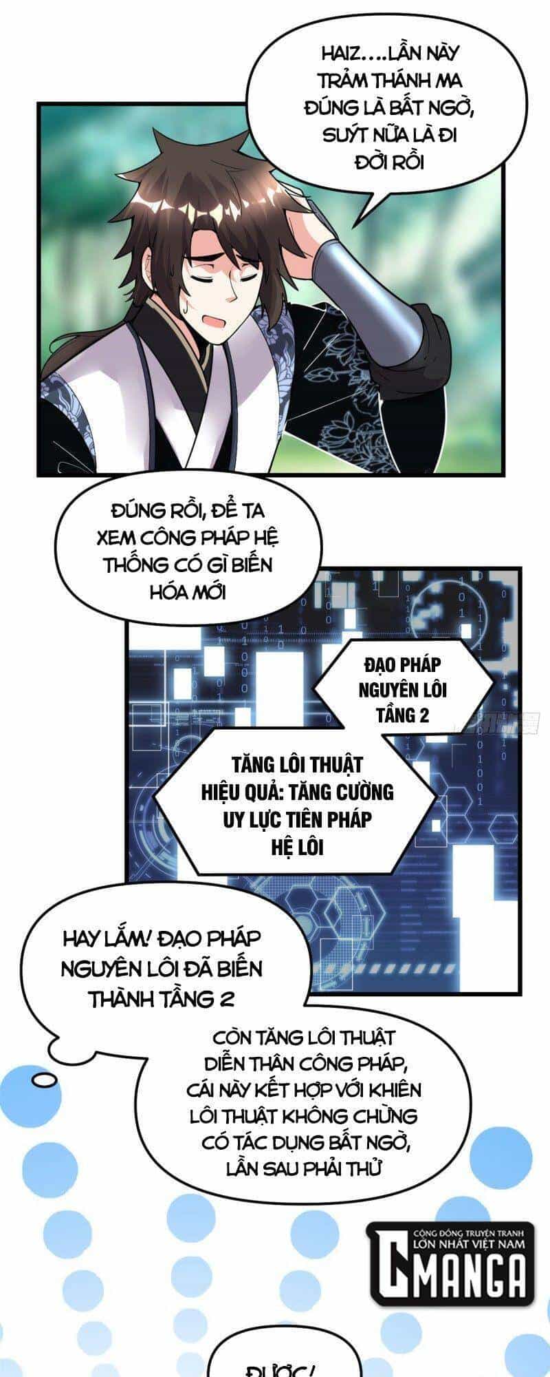 Ta Tu Có Lẽ Là Giả Tiên - Chương 184 - ảnh 27