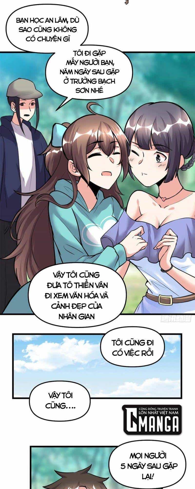 Ta Tu Có Lẽ Là Giả Tiên - Chương 188 - ảnh 17