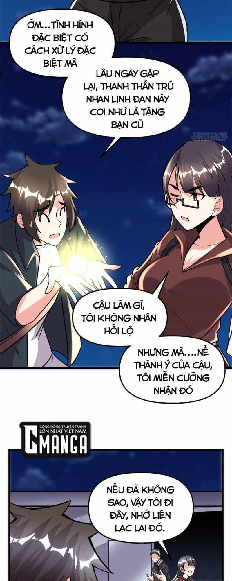 Ta Tu Có Lẽ Là Giả Tiên - Chương 190 - ảnh 5