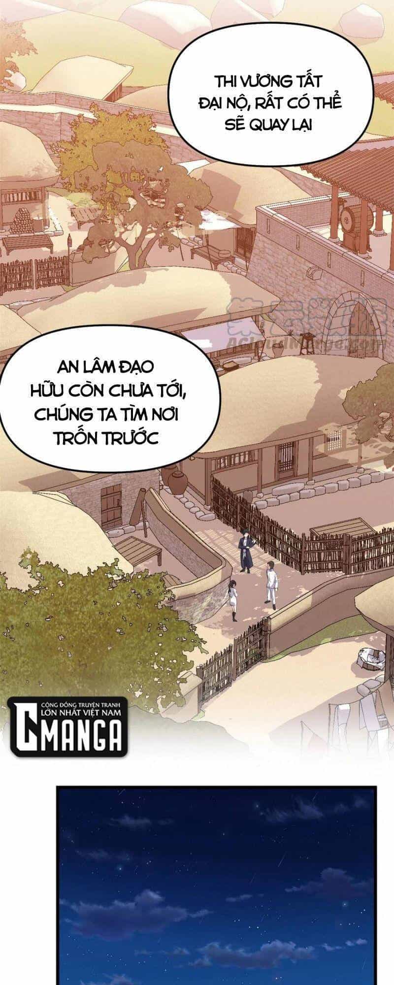 Ta Tu Có Lẽ Là Giả Tiên - Chương 191 - ảnh 17