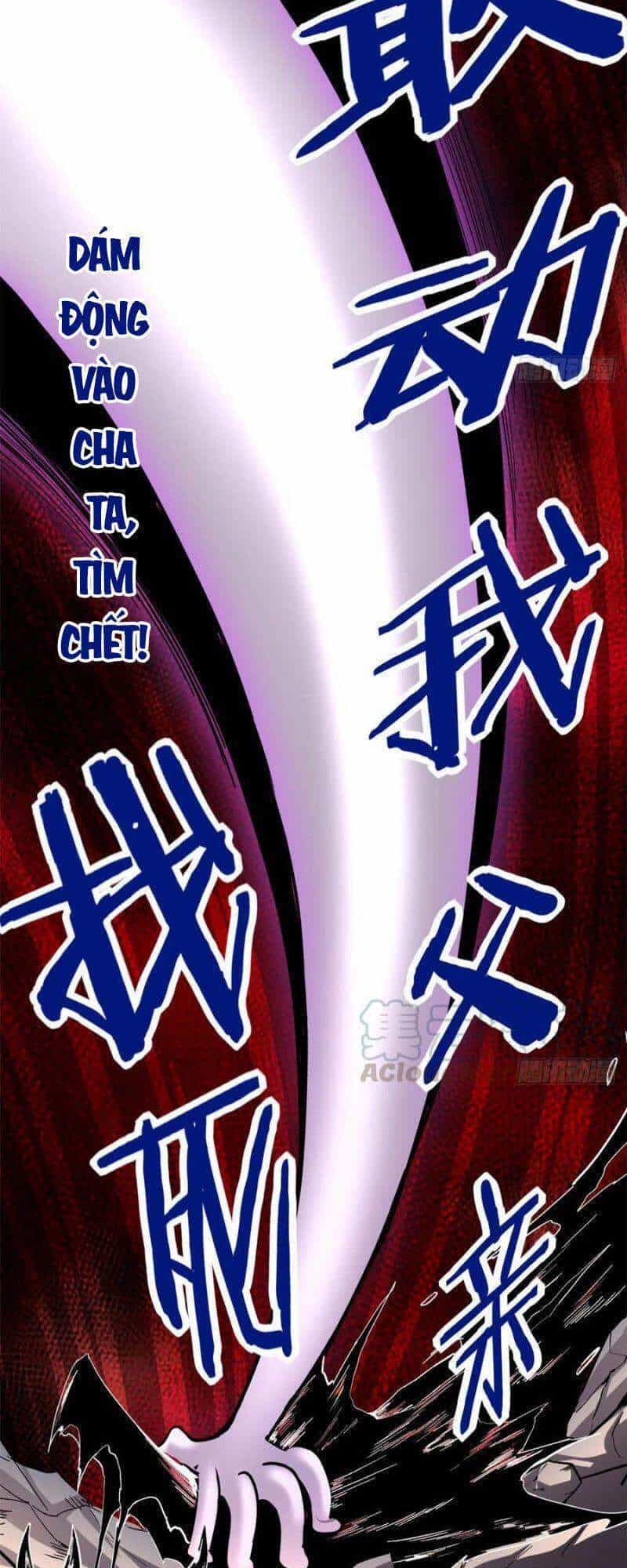 Ta Tu Có Lẽ Là Giả Tiên - Chương 192 - ảnh 9