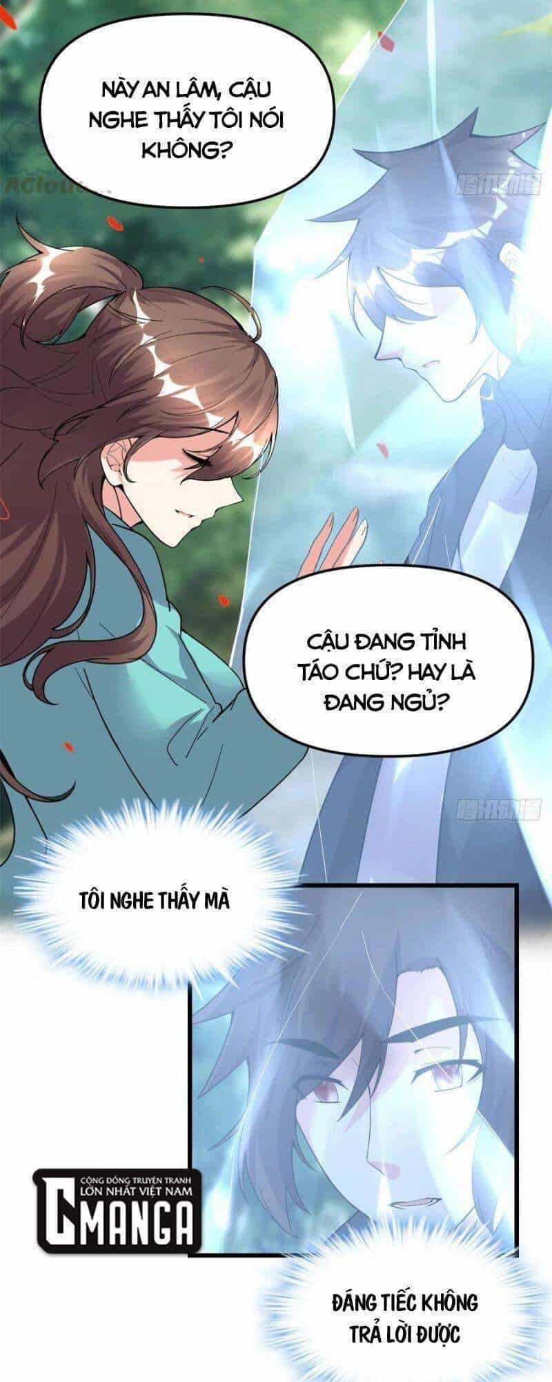 Ta Tu Có Lẽ Là Giả Tiên - Chương 194 - ảnh 17