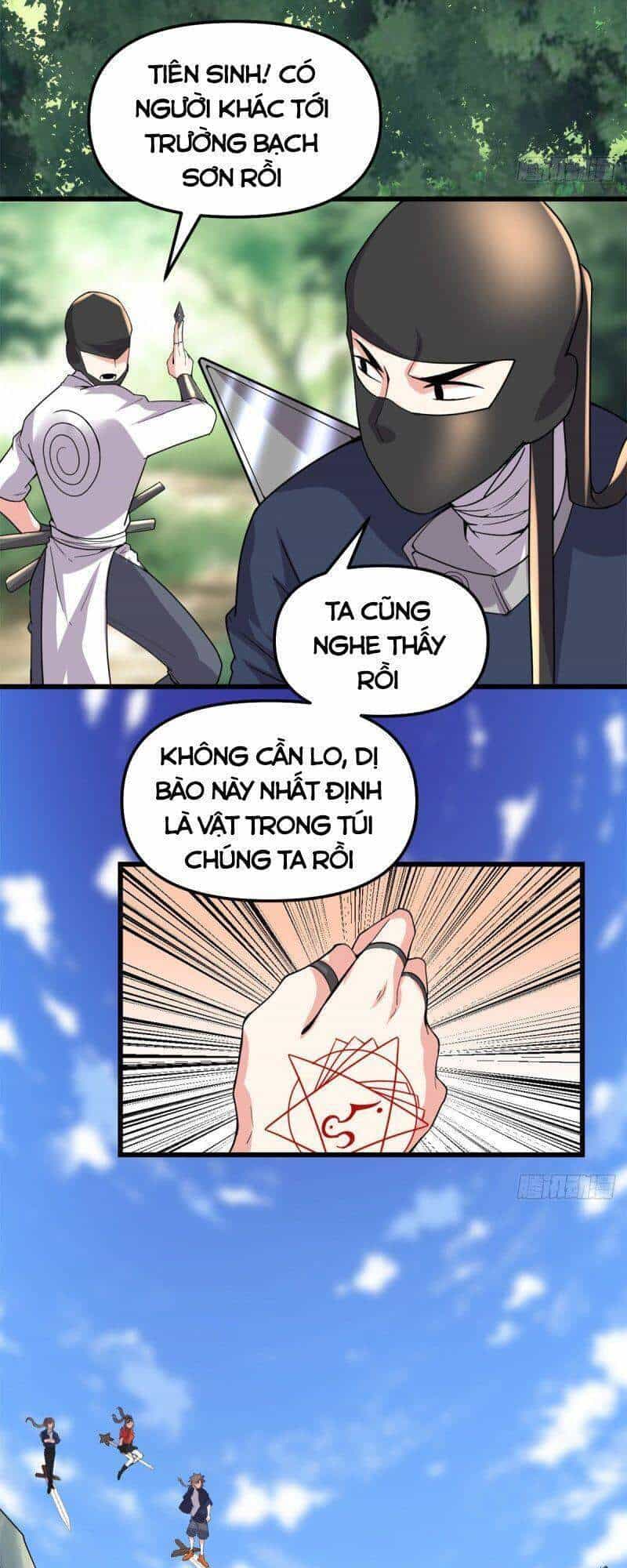 Ta Tu Có Lẽ Là Giả Tiên - Chương 195 - ảnh 27