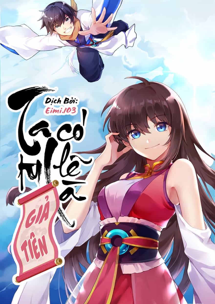 Ta Tu Có Lẽ Là Giả Tiên - Chương 1 - ảnh 2