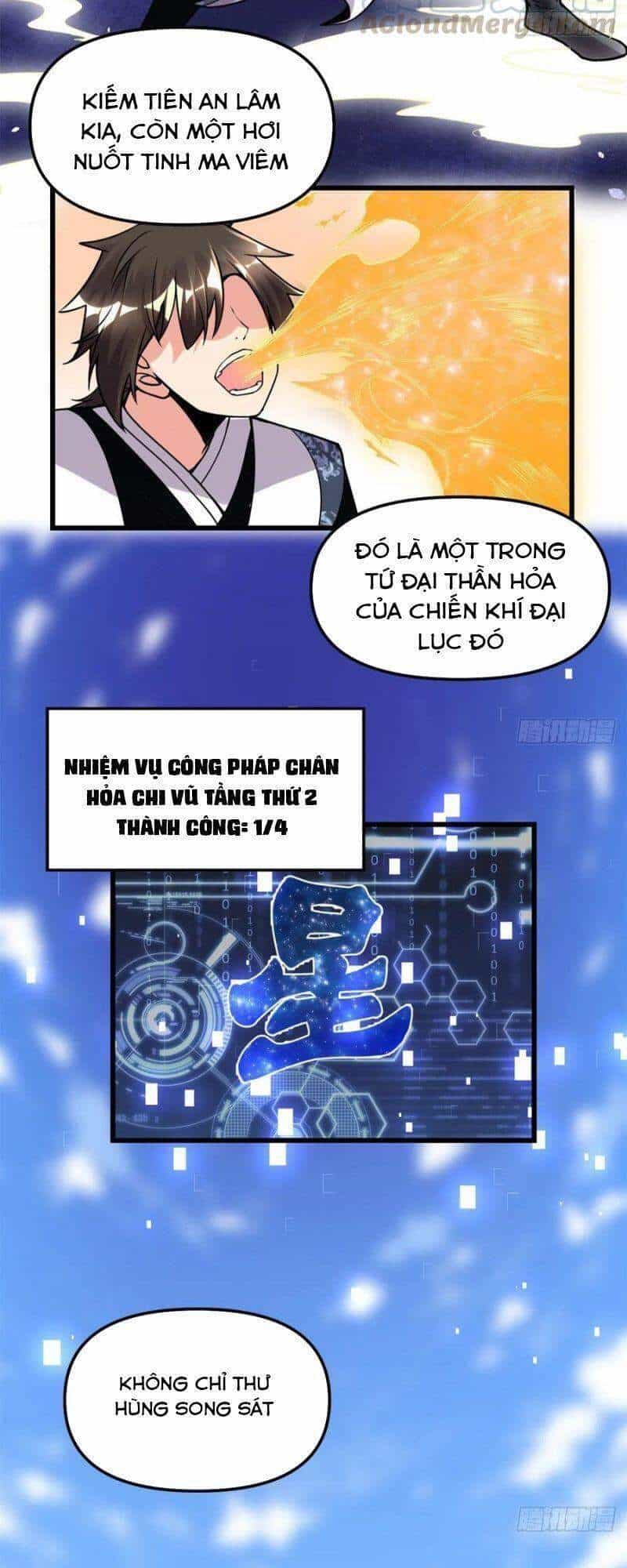 Ta Tu Có Lẽ Là Giả Tiên - Chương 200 - ảnh 3