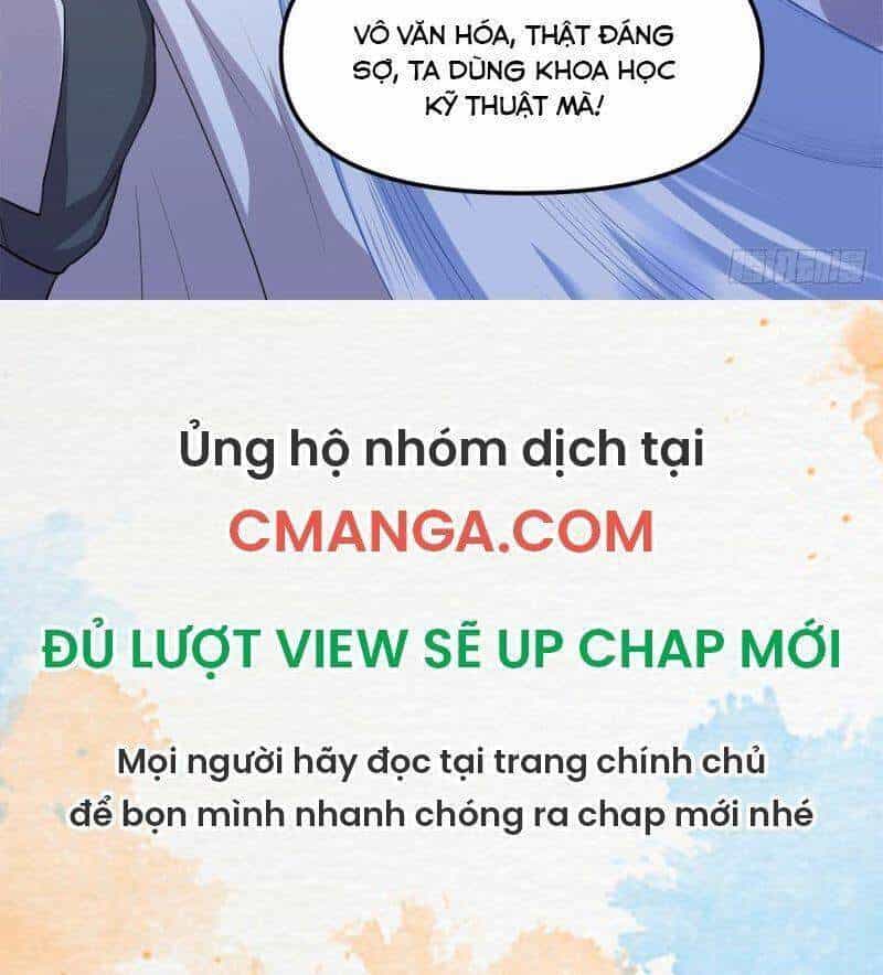 Ta Tu Có Lẽ Là Giả Tiên - Chương 201 - ảnh 26
