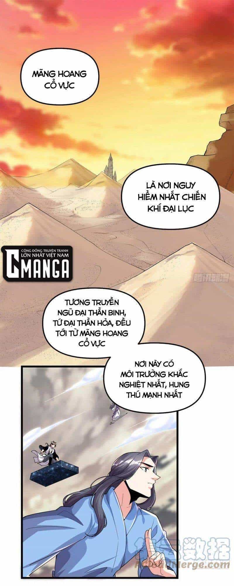 Ta Tu Có Lẽ Là Giả Tiên - Chương 205 - ảnh 1