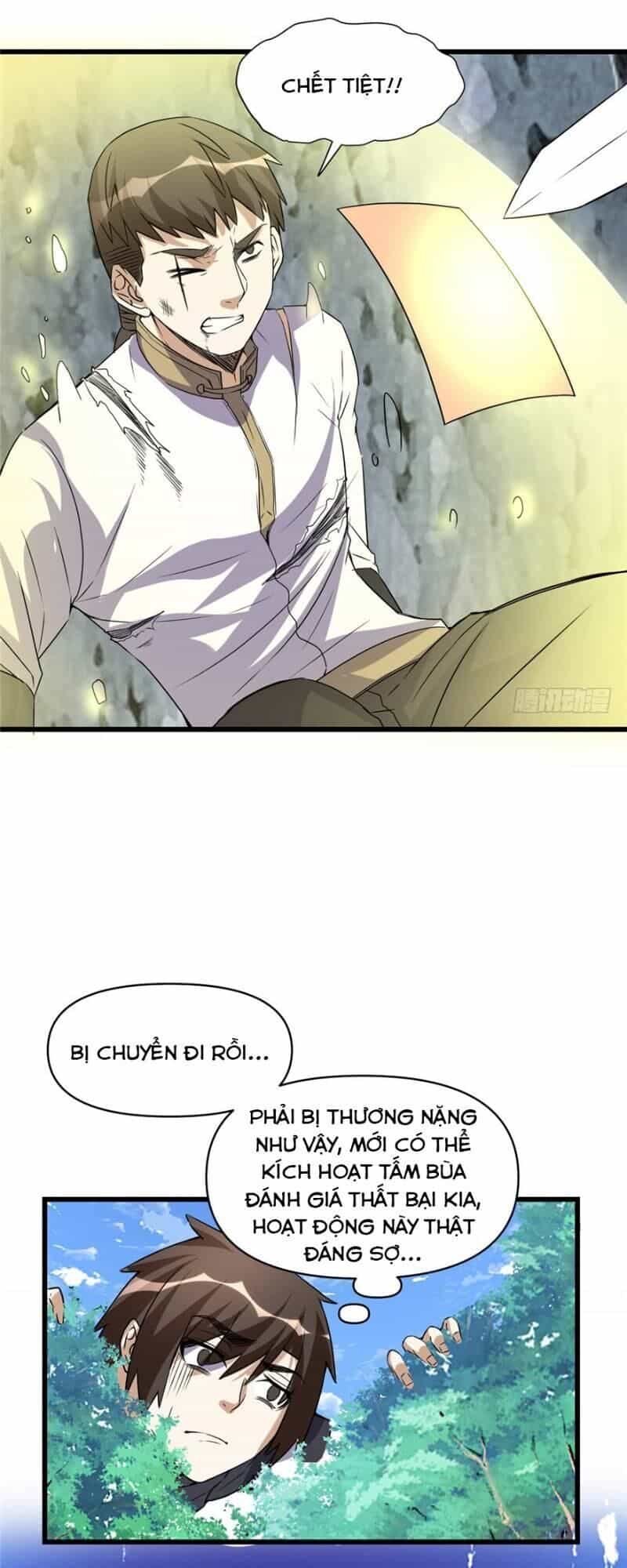 Ta Tu Có Lẽ Là Giả Tiên - Chương 20 - ảnh 19