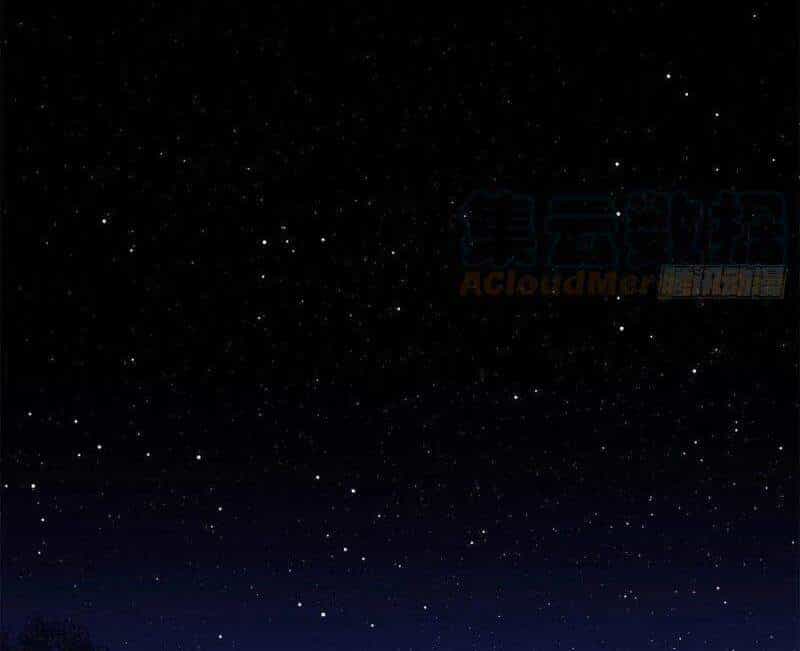 Ta Tu Có Lẽ Là Giả Tiên - Chương 212 - ảnh 5