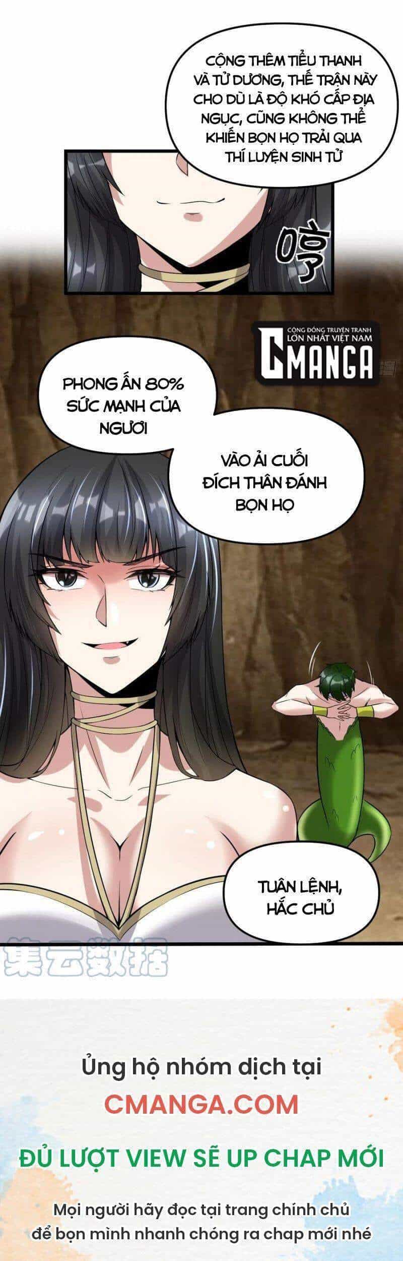 Ta Tu Có Lẽ Là Giả Tiên - Chương 214 - ảnh 19
