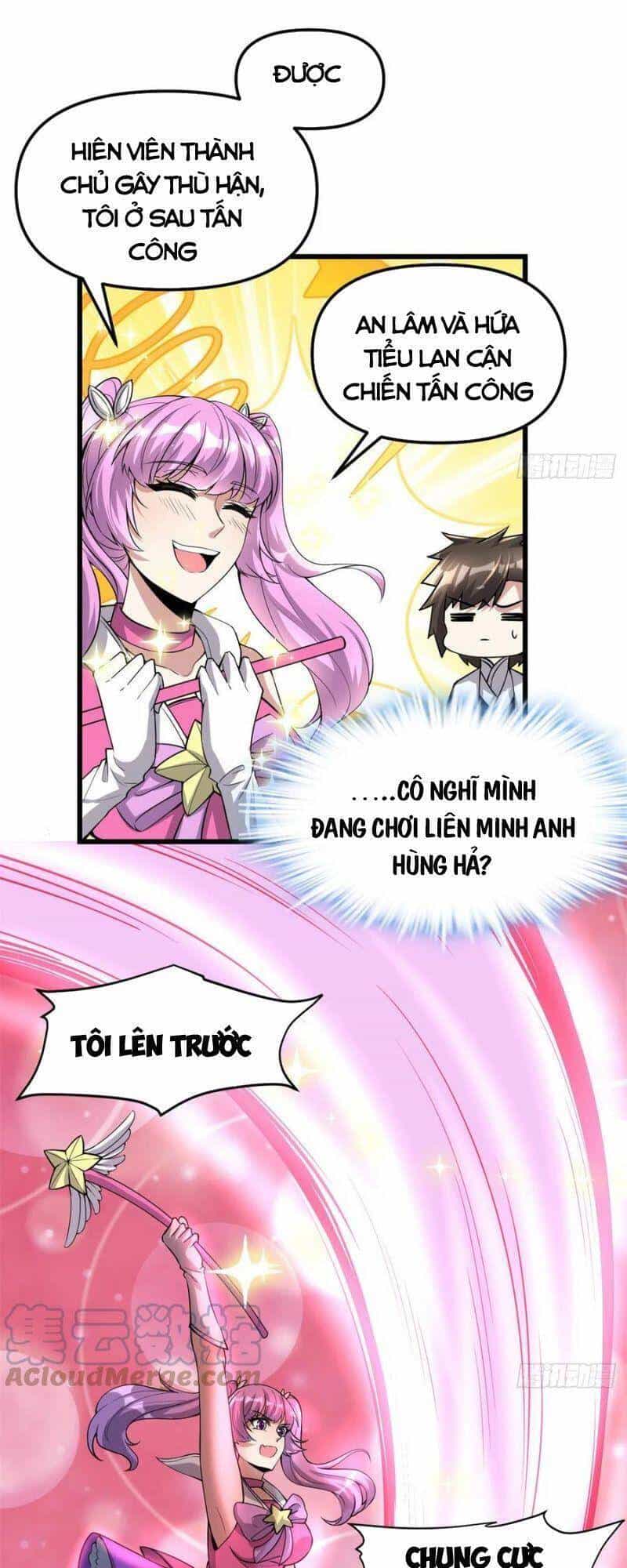 Ta Tu Có Lẽ Là Giả Tiên - Chương 216 - ảnh 3