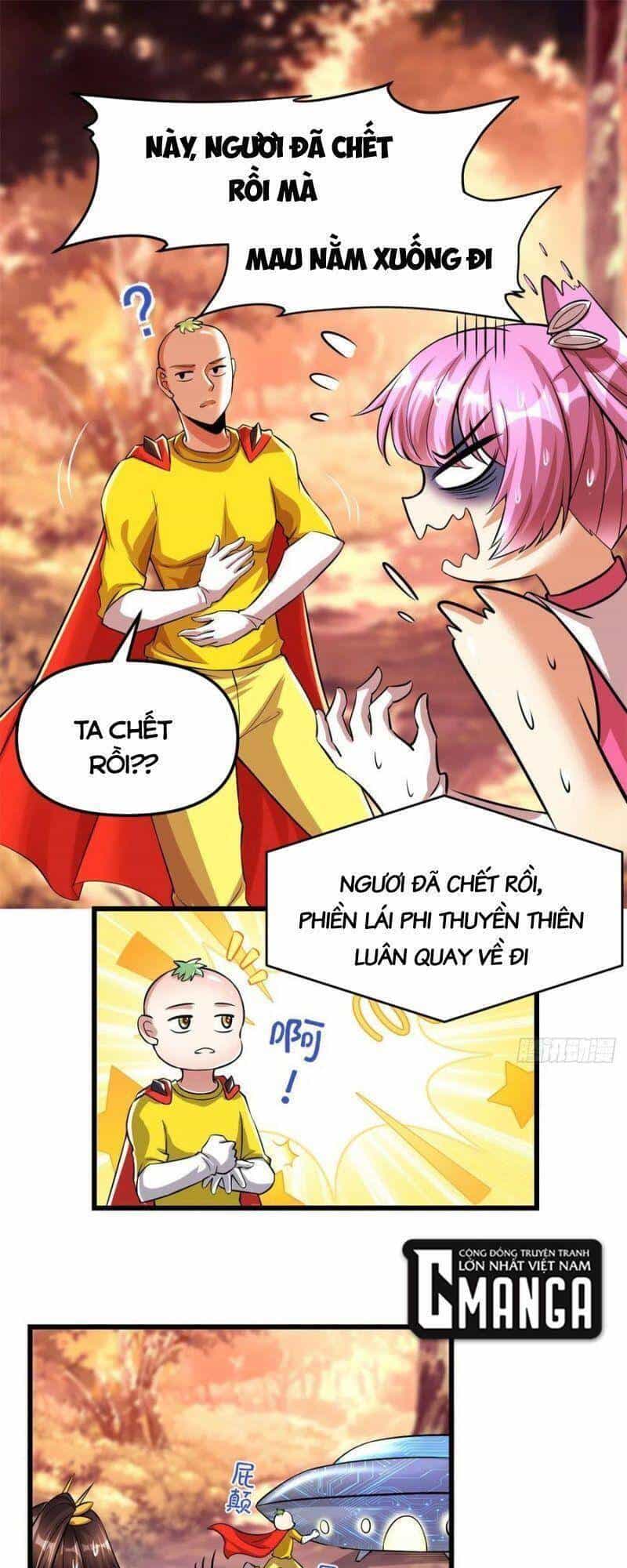 Ta Tu Có Lẽ Là Giả Tiên - Chương 219 - ảnh 1