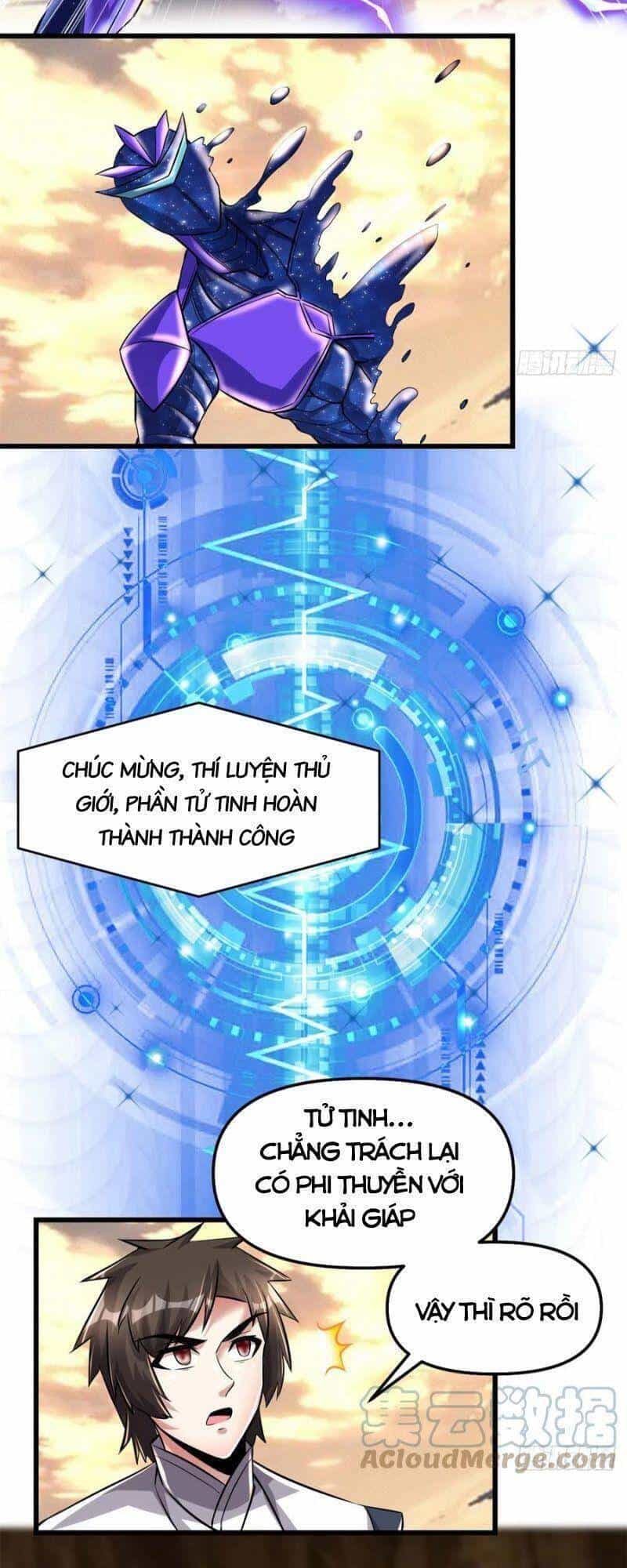Ta Tu Có Lẽ Là Giả Tiên - Chương 219 - ảnh 13
