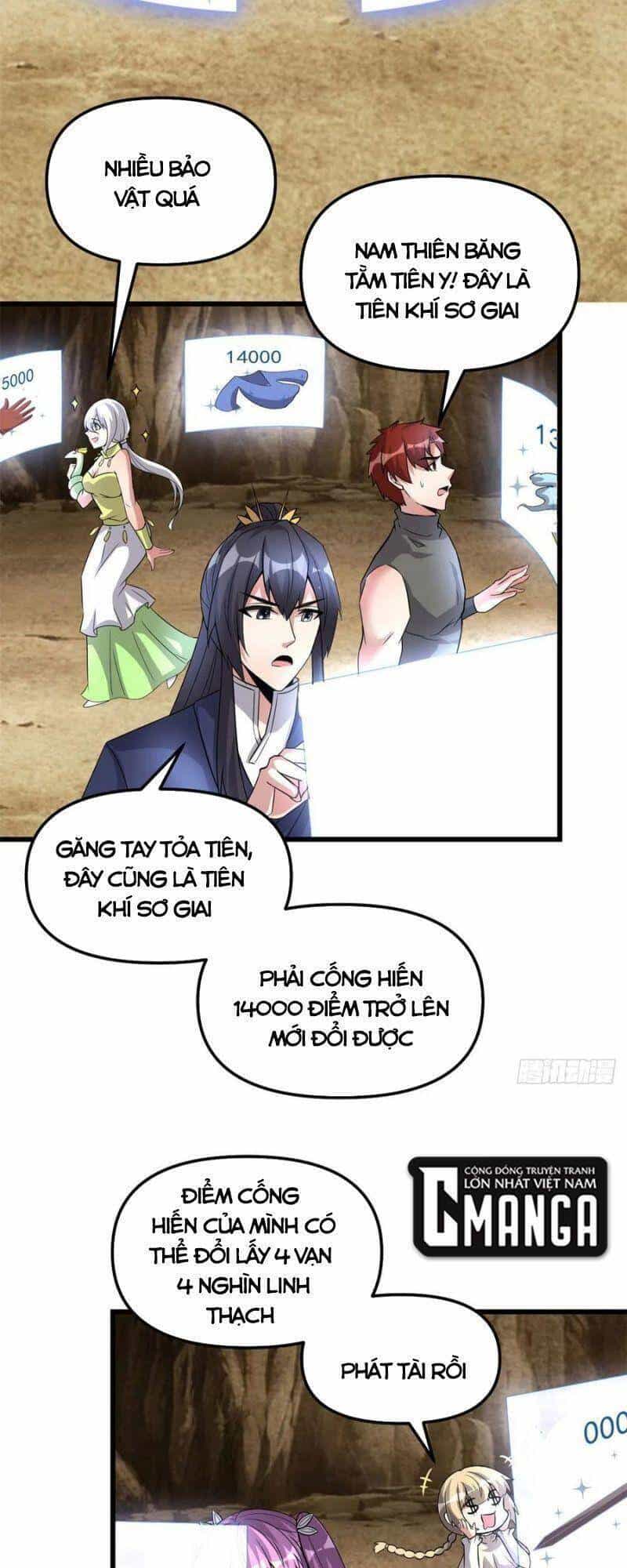 Ta Tu Có Lẽ Là Giả Tiên - Chương 219 - ảnh 21