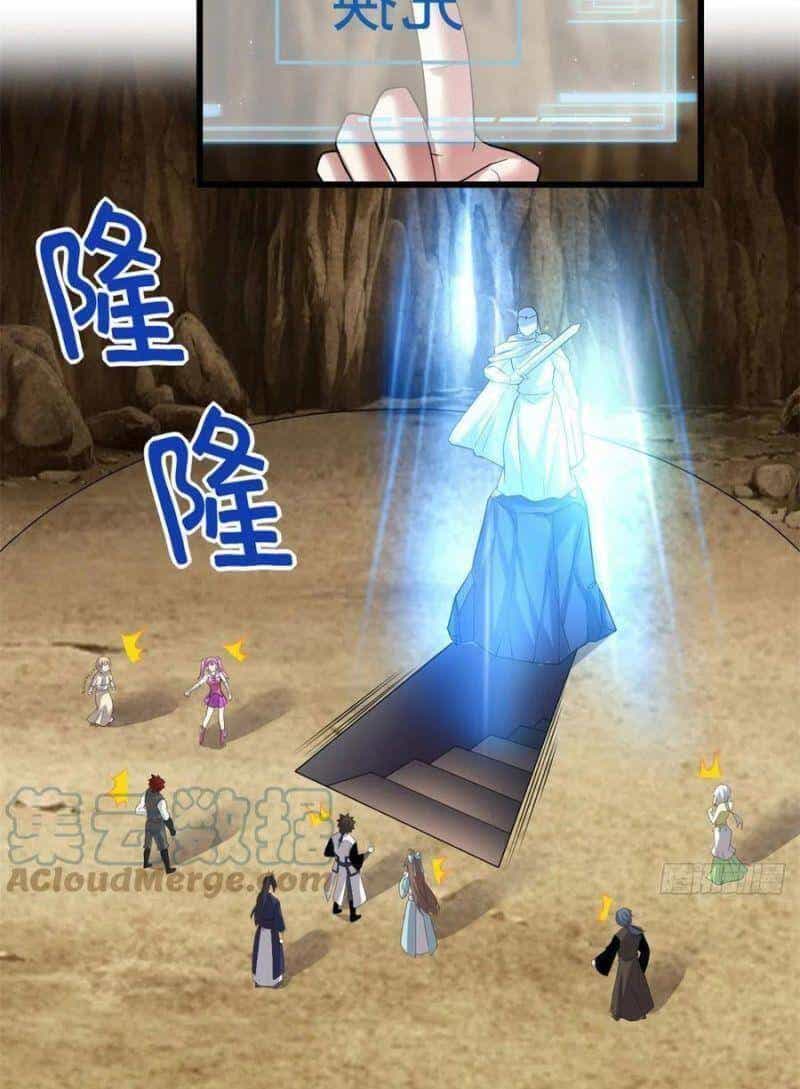 Ta Tu Có Lẽ Là Giả Tiên - Chương 219 - ảnh 24