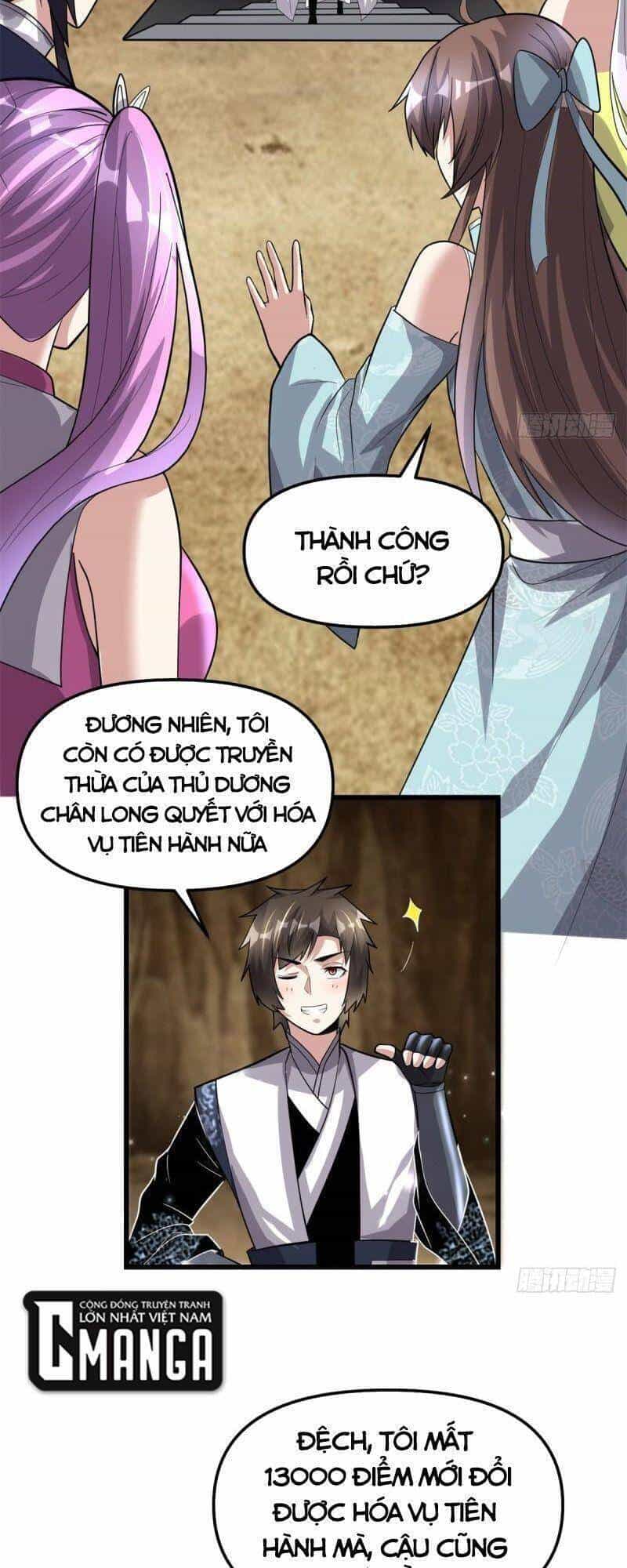 Ta Tu Có Lẽ Là Giả Tiên - Chương 221 - ảnh 5