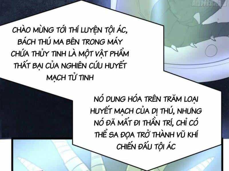 Ta Tu Có Lẽ Là Giả Tiên - Chương 228 - ảnh 12