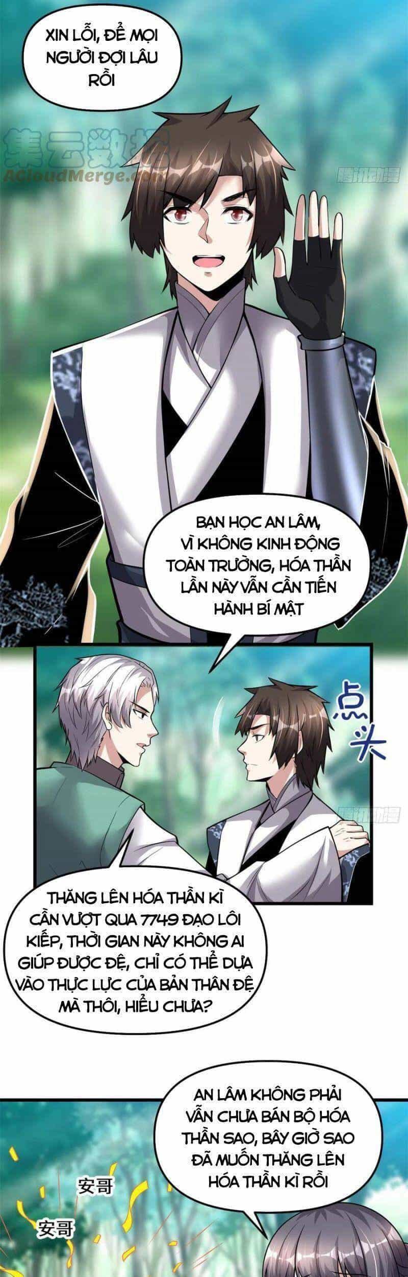 Ta Tu Có Lẽ Là Giả Tiên - Chương 231 - ảnh 16