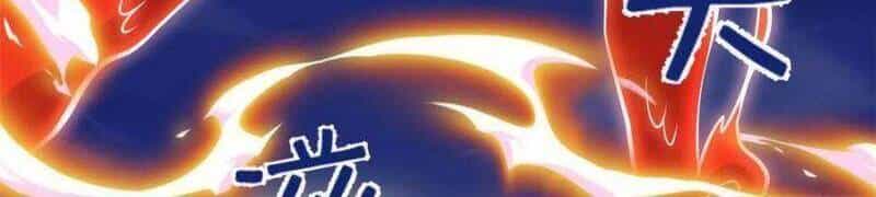 Ta Tu Có Lẽ Là Giả Tiên - Chương 232 - ảnh 17