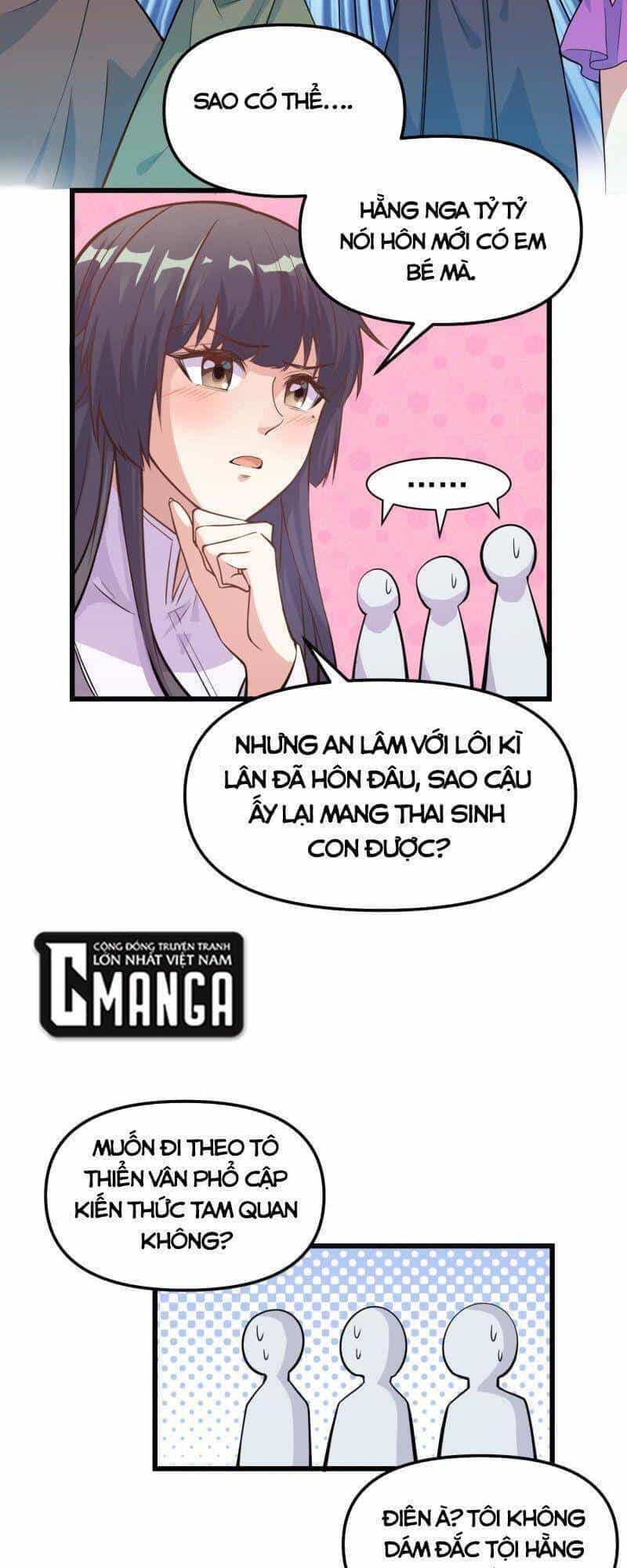 Ta Tu Có Lẽ Là Giả Tiên - Chương 233 - ảnh 9