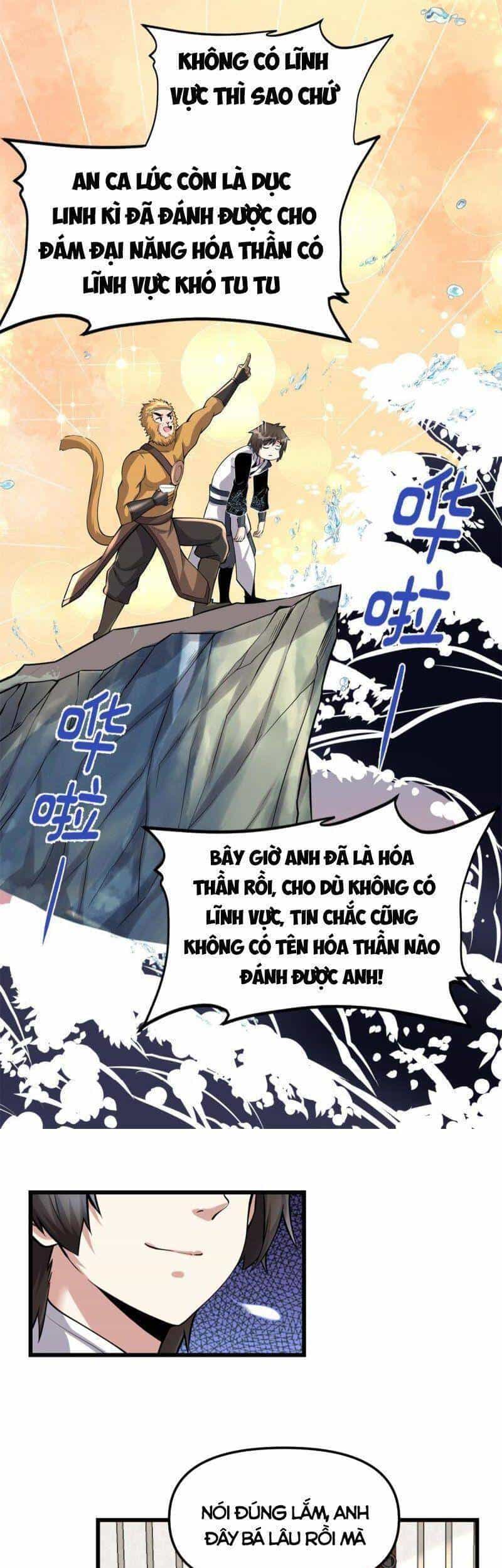 Ta Tu Có Lẽ Là Giả Tiên - Chương 234 - ảnh 10