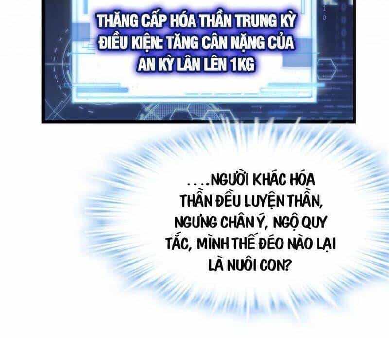 Ta Tu Có Lẽ Là Giả Tiên - Chương 234 - ảnh 13