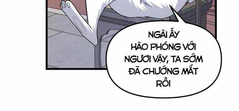 Ta Tu Có Lẽ Là Giả Tiên - Chương 234 - ảnh 17