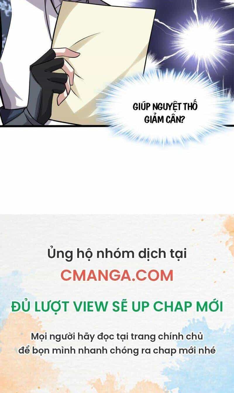 Ta Tu Có Lẽ Là Giả Tiên - Chương 234 - ảnh 23