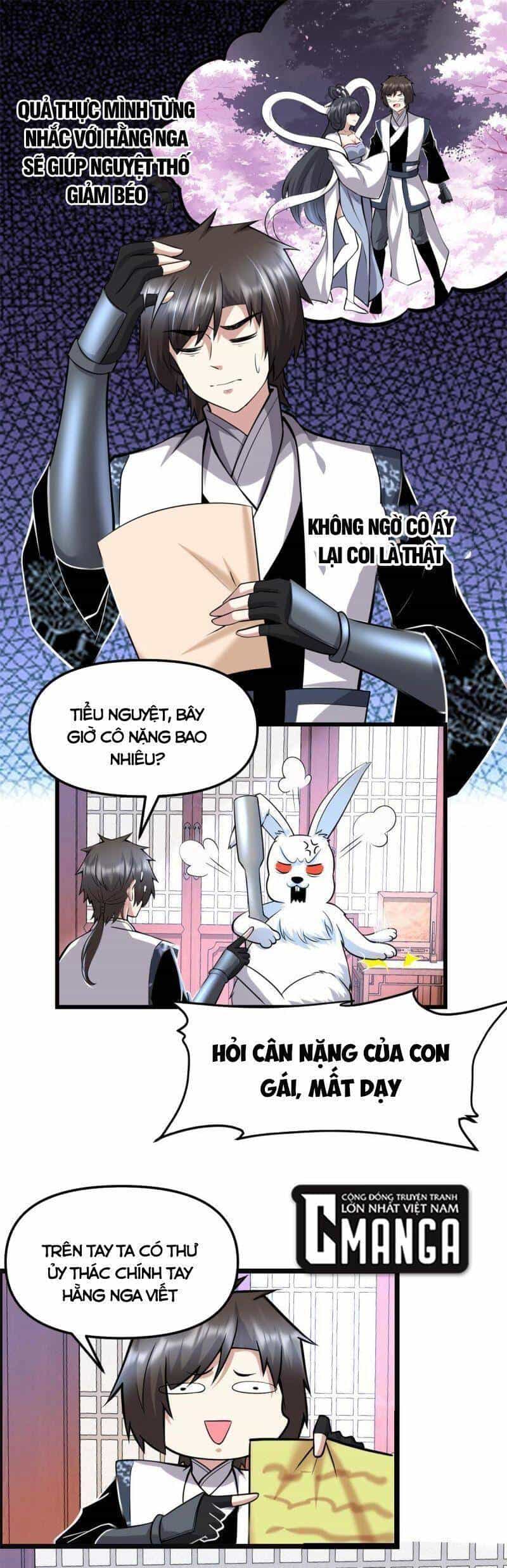 Ta Tu Có Lẽ Là Giả Tiên - Chương 235 - ảnh 1
