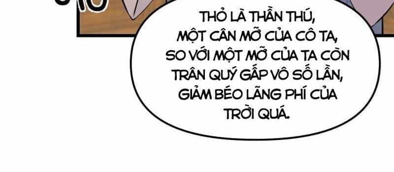 Ta Tu Có Lẽ Là Giả Tiên - Chương 236 - ảnh 4