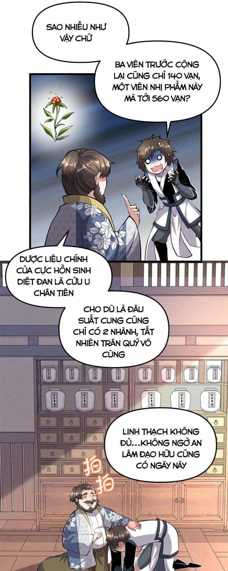 Ta Tu Có Lẽ Là Giả Tiên - Chương 237 - ảnh 23