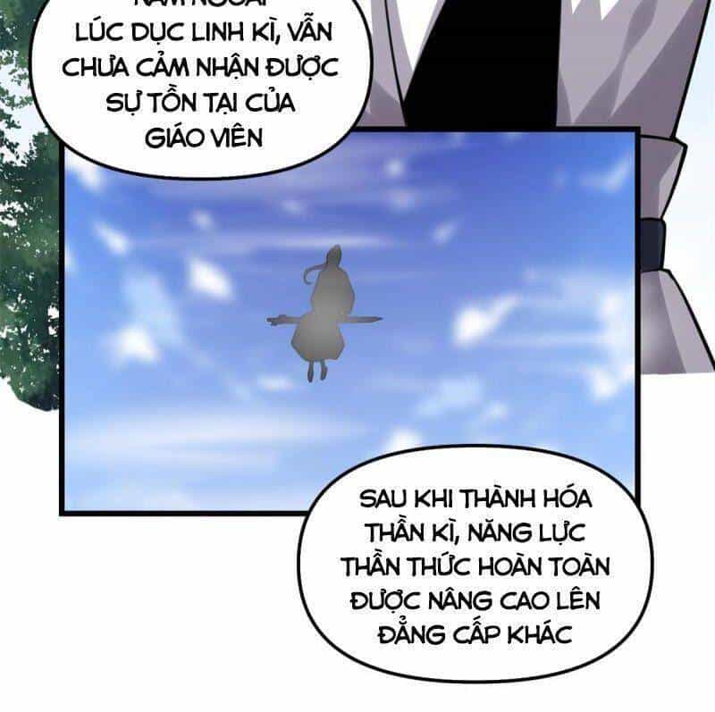 Ta Tu Có Lẽ Là Giả Tiên - Chương 238 - ảnh 4