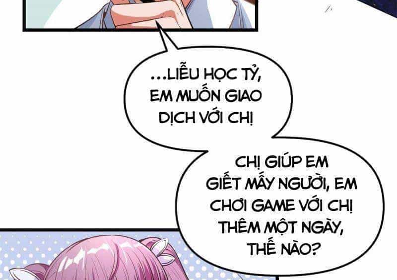 Ta Tu Có Lẽ Là Giả Tiên - Chương 239 - ảnh 12