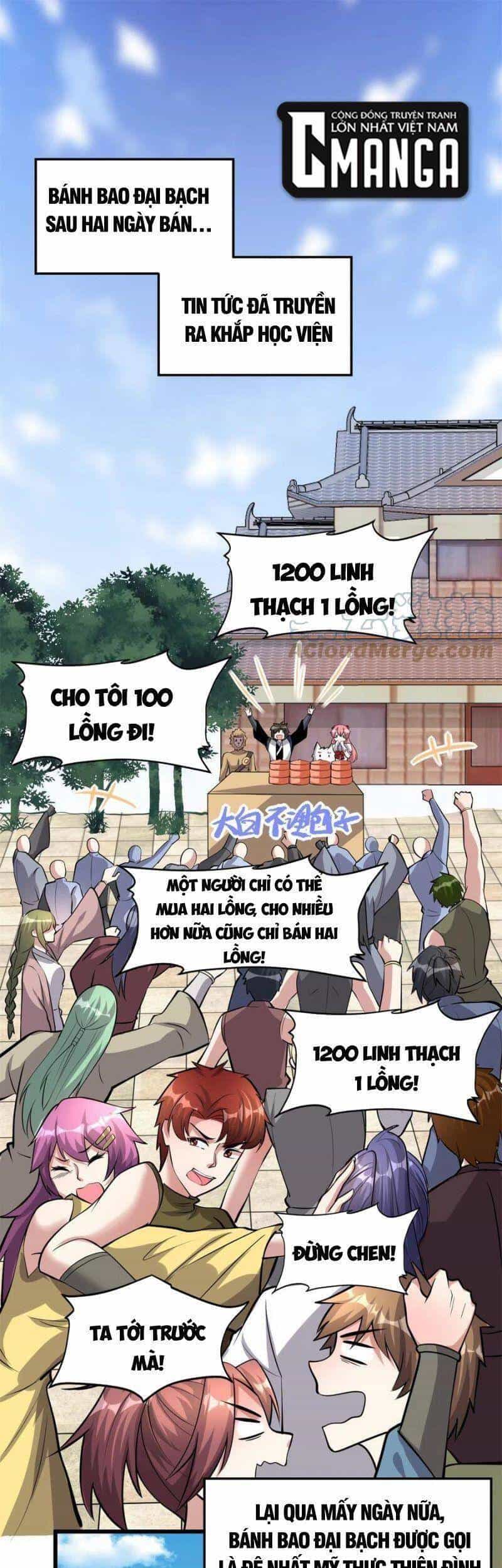 Ta Tu Có Lẽ Là Giả Tiên - Chương 245 - ảnh 1
