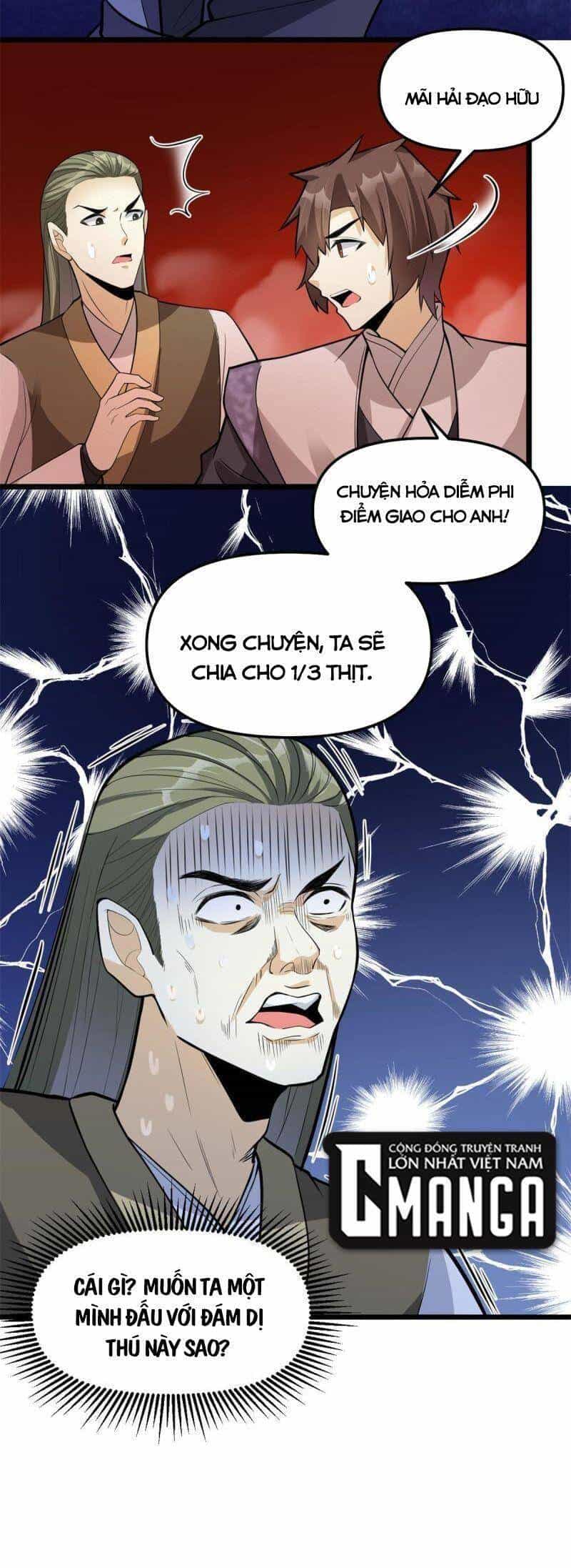 Ta Tu Có Lẽ Là Giả Tiên - Chương 248 - ảnh 20