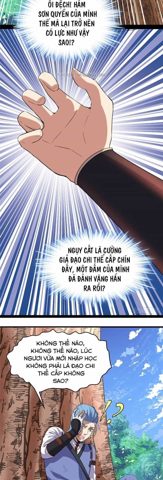 Ta Tu Có Lẽ Là Giả Tiên - Chương 25 - ảnh 12
