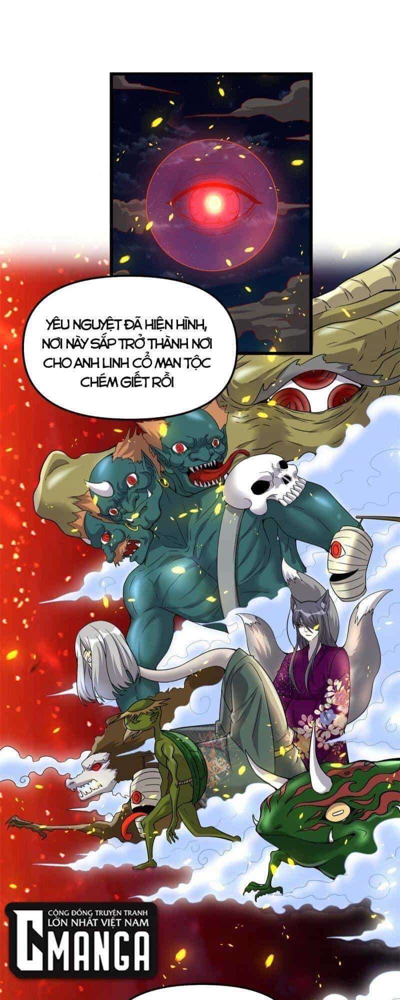 Ta Tu Có Lẽ Là Giả Tiên - Chương 261 - ảnh 1