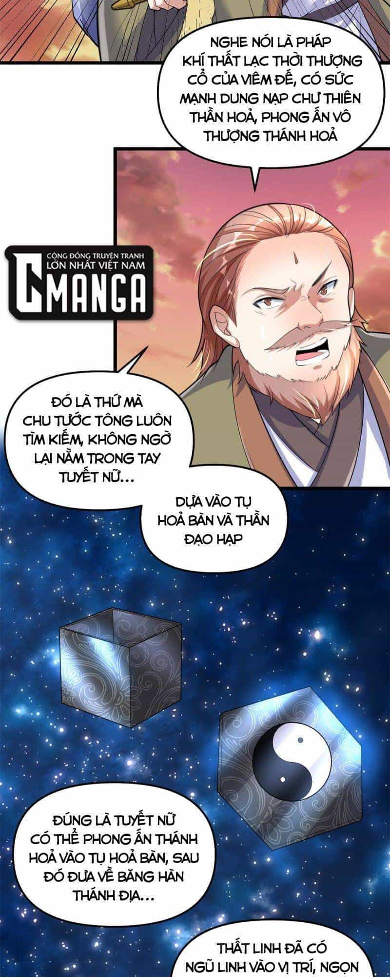 Ta Tu Có Lẽ Là Giả Tiên - Chương 265 - ảnh 17
