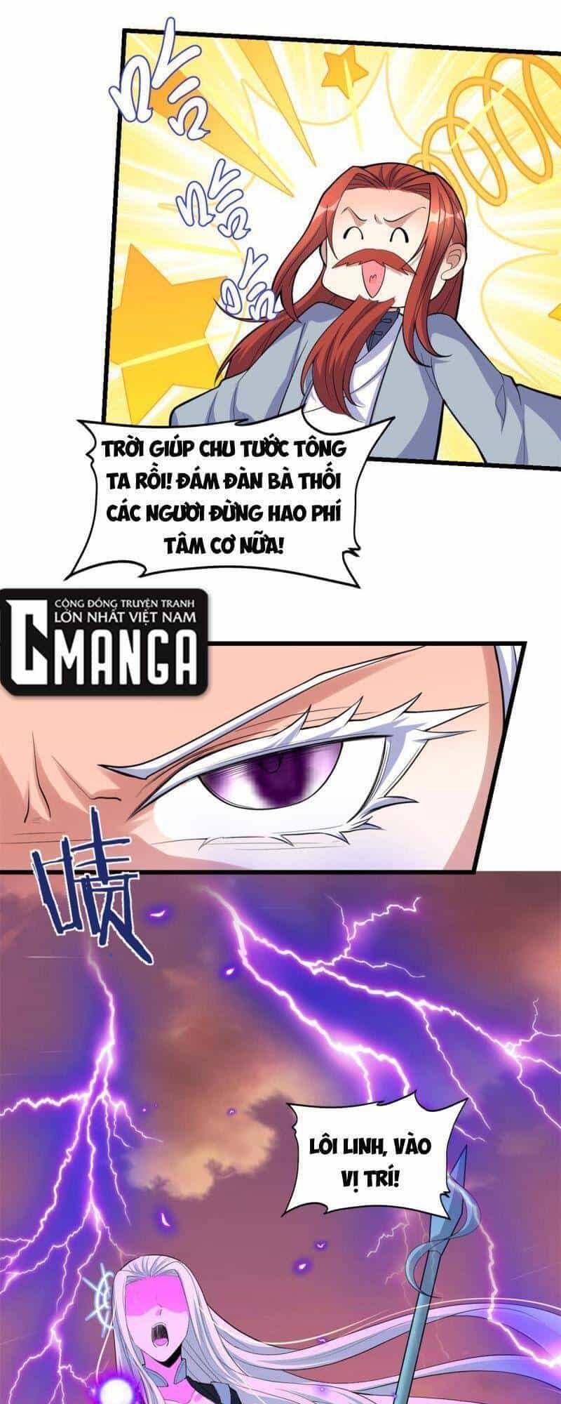 Ta Tu Có Lẽ Là Giả Tiên - Chương 265 - ảnh 21