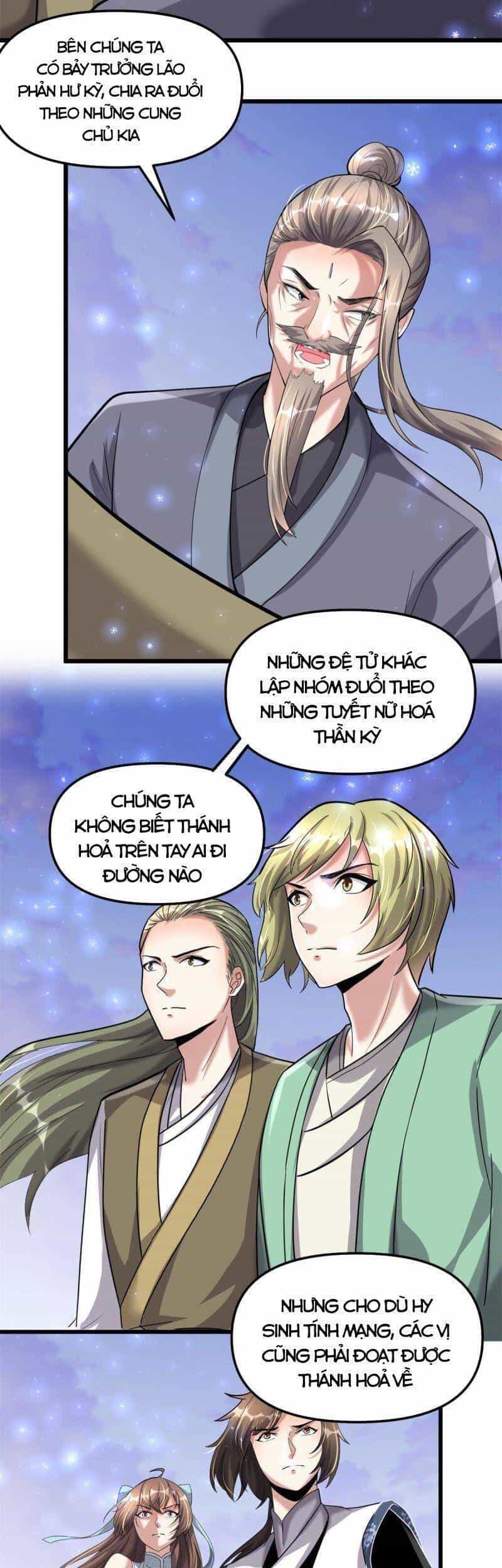 Ta Tu Có Lẽ Là Giả Tiên - Chương 267 - ảnh 3