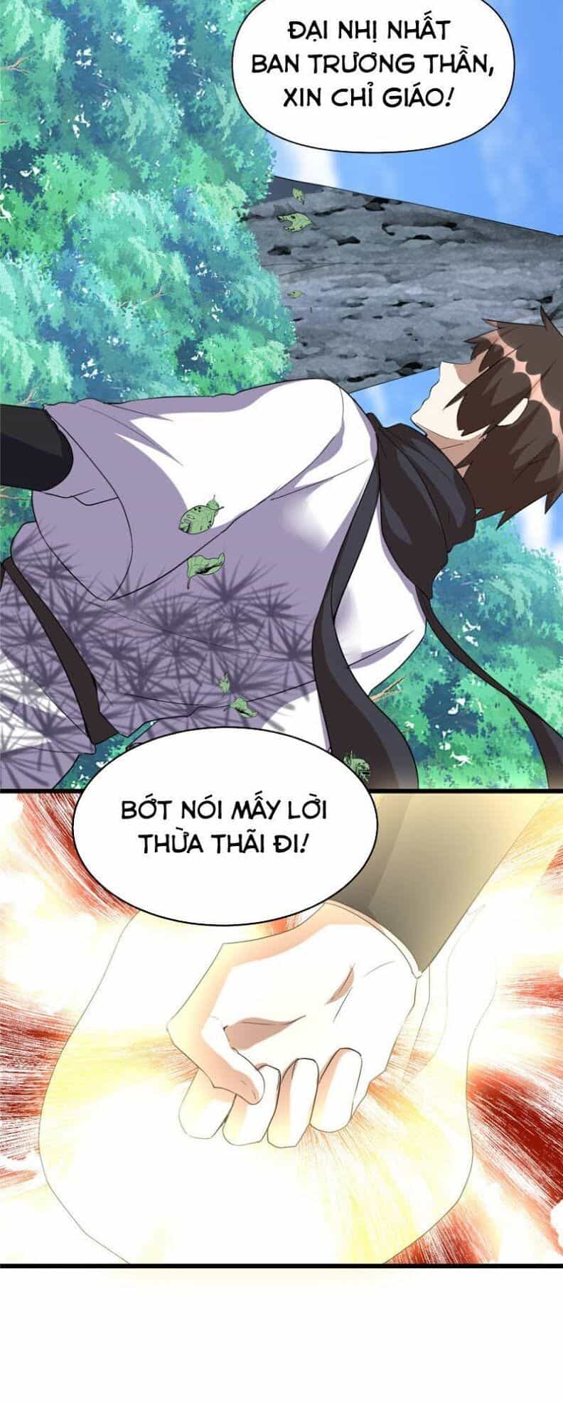Ta Tu Có Lẽ Là Giả Tiên - Chương 26 - ảnh 2