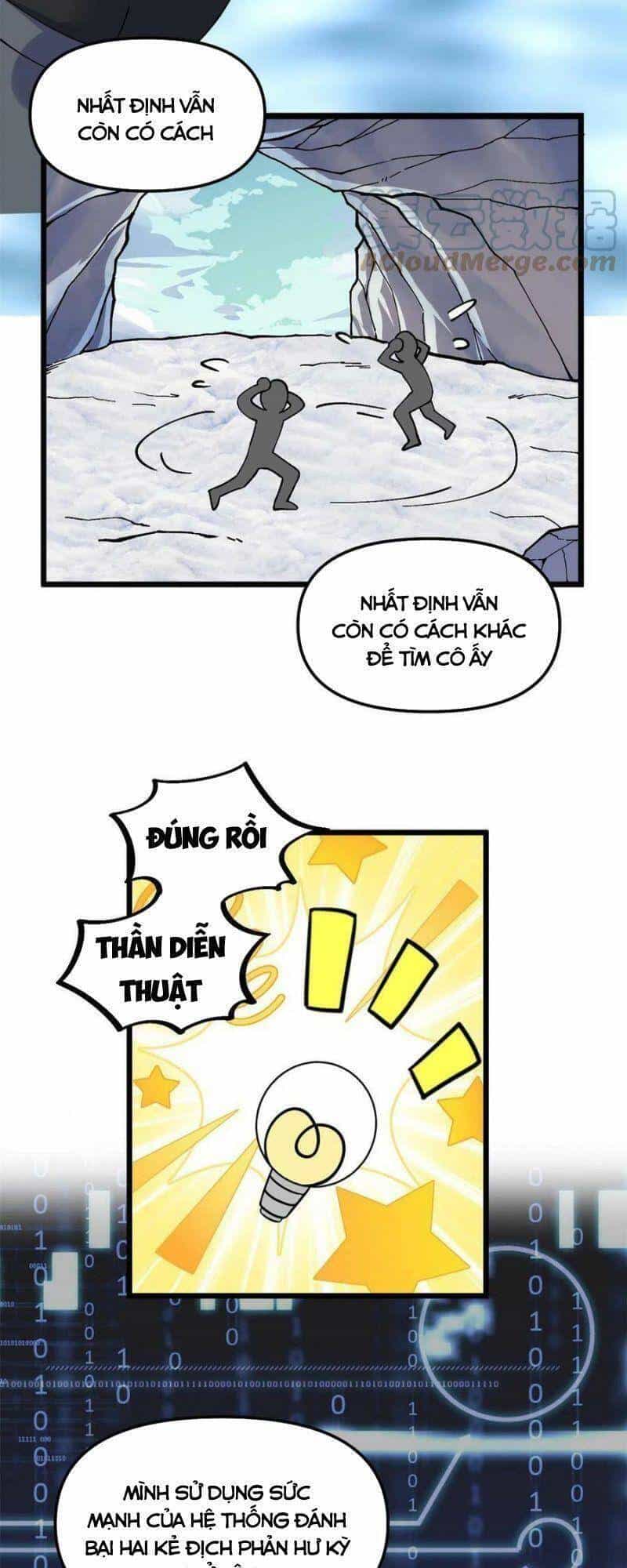 Ta Tu Có Lẽ Là Giả Tiên - Chương 271 - ảnh 13