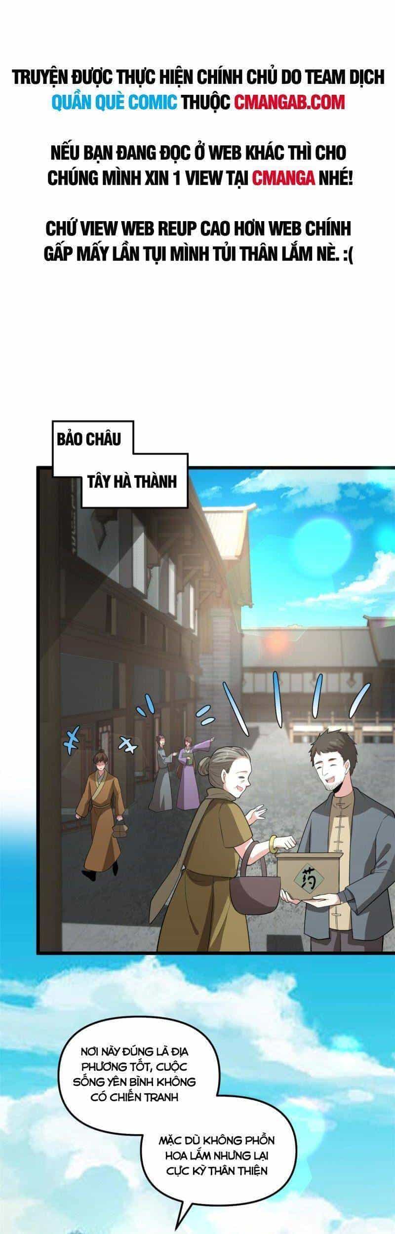 Ta Tu Có Lẽ Là Giả Tiên - Chương 272 - ảnh 1