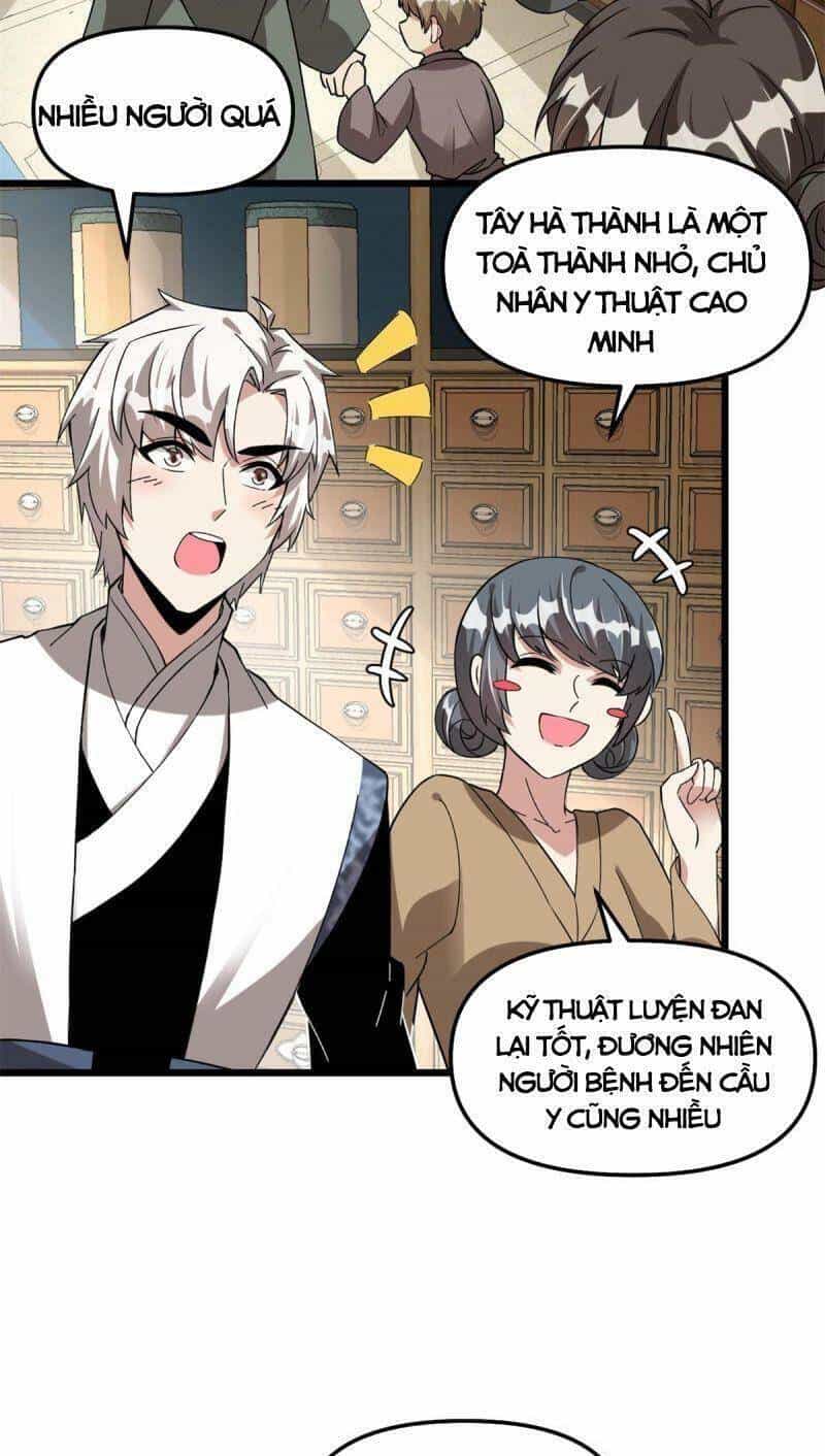 Ta Tu Có Lẽ Là Giả Tiên - Chương 274 - ảnh 23