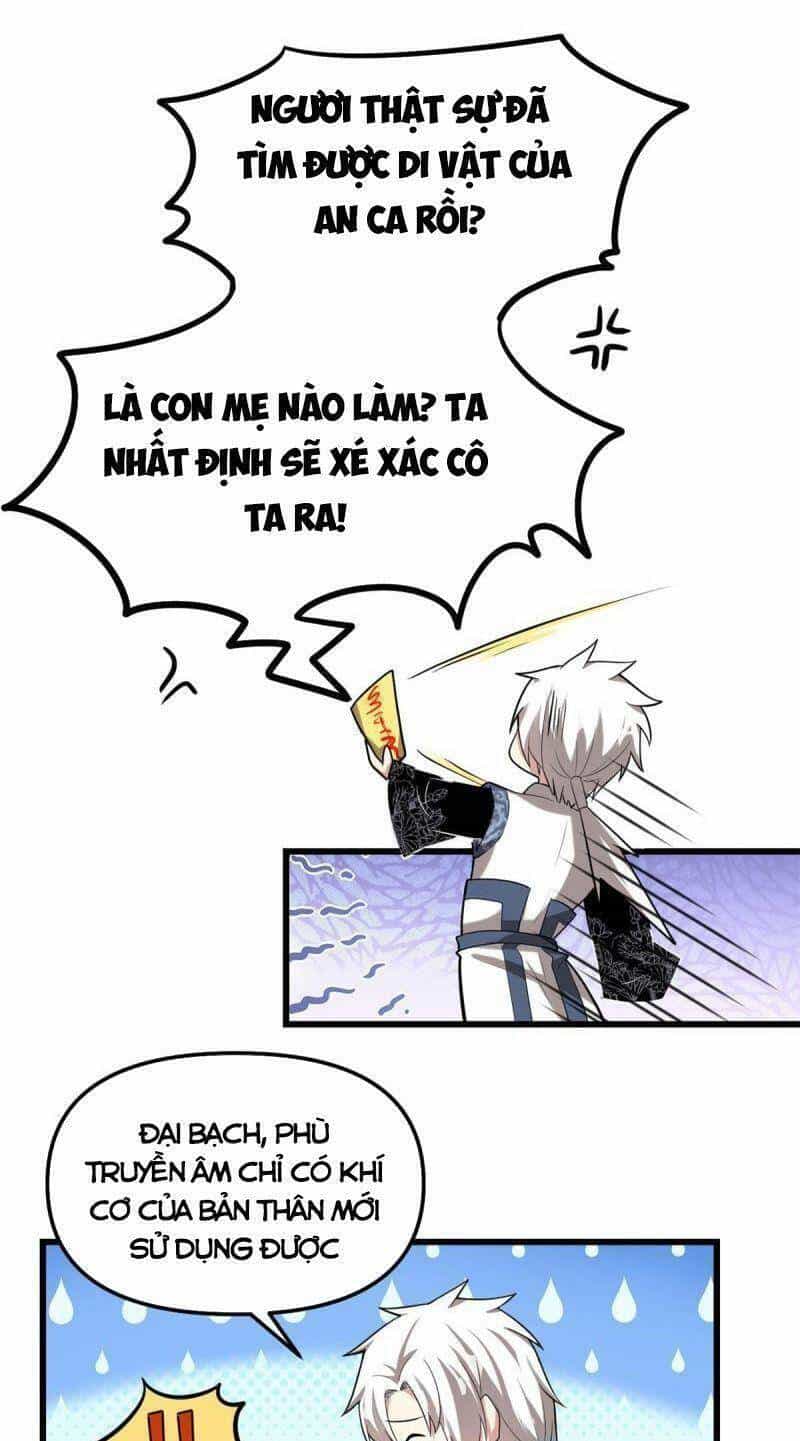 Ta Tu Có Lẽ Là Giả Tiên - Chương 274 - ảnh 5