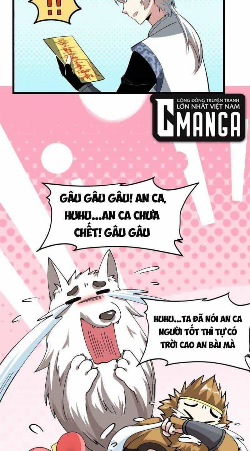 Ta Tu Có Lẽ Là Giả Tiên - Chương 274 - ảnh 6