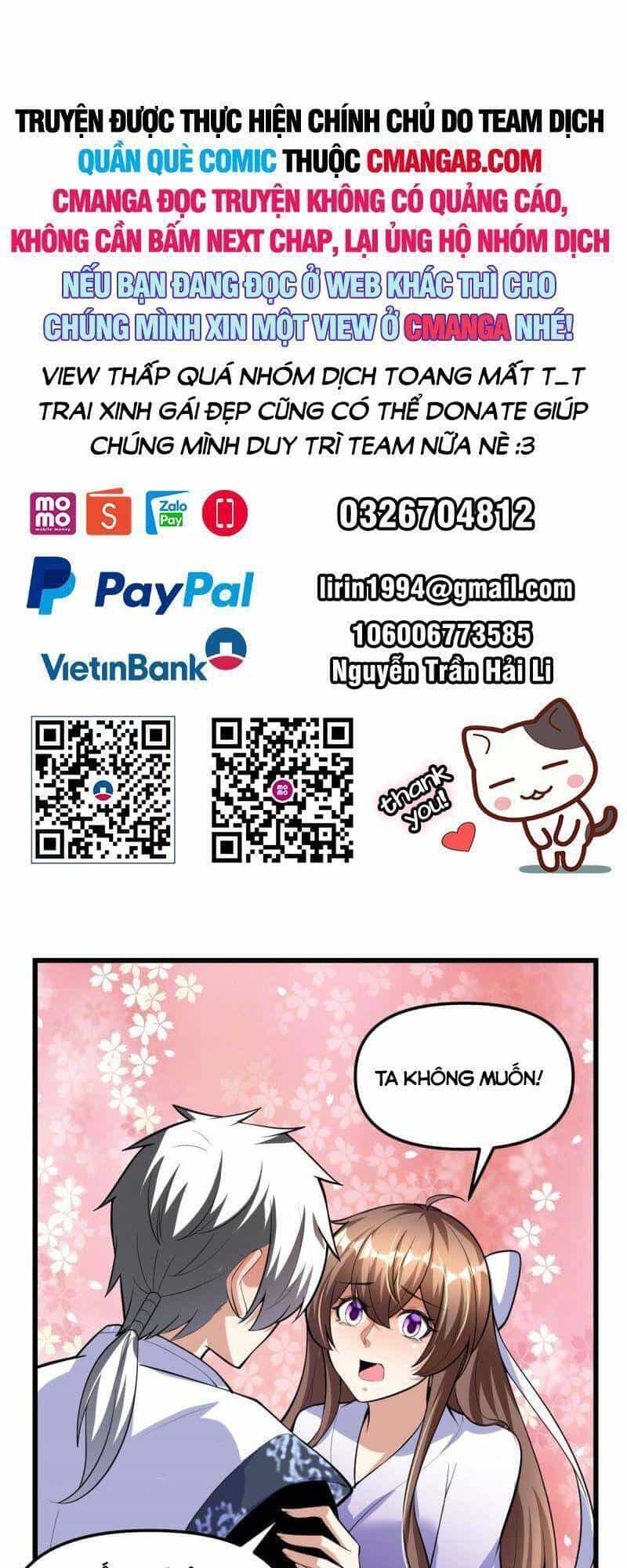Ta Tu Có Lẽ Là Giả Tiên - Chương 276 - ảnh 1